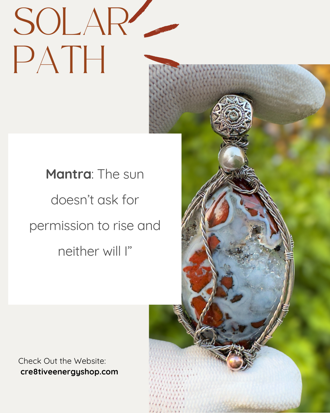 Solar Path