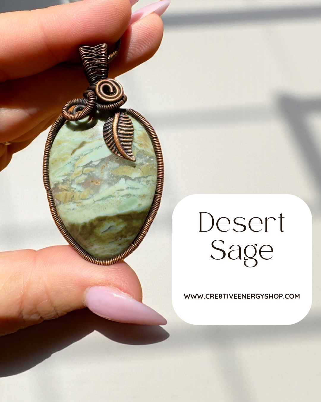 Desert Sage