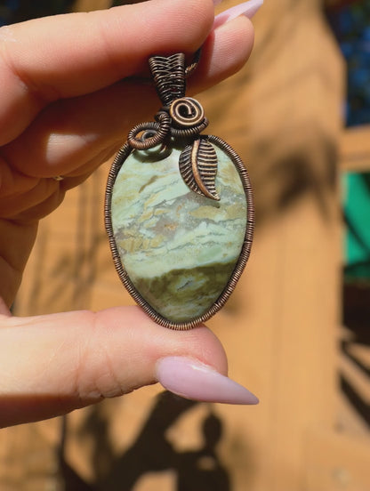 Desert Sage